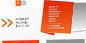 Serwis Programu Rozwoju Bibliotek